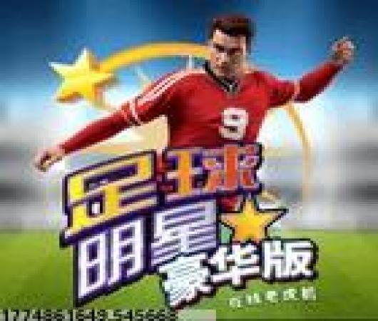 坦克世界闪击战