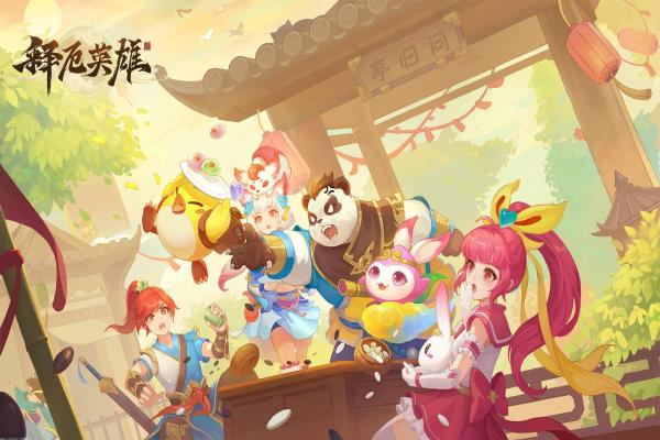 火影忍者手游香燐操作指南：轻松掌握技巧(图1)