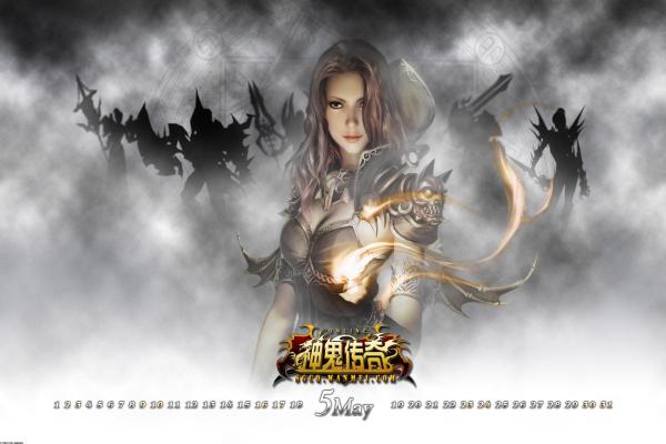 《冒险岛》装备潜能系统详解