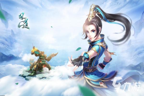 《激战2》PvP玩法心得与职业解析(图1)