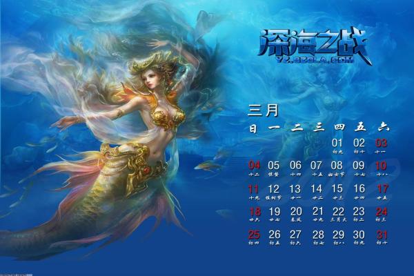 《宝可梦大集结》强力宝可梦排名一览